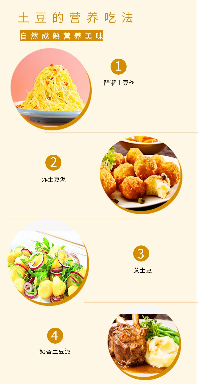 详情页_05.jpg