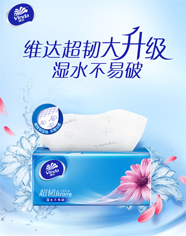 10002.c1373648-527a-4606-afc8-db728d96eee9_w750_h955.jpg