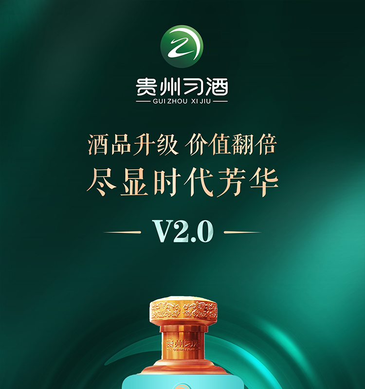 V2.0PC端_01.jpg