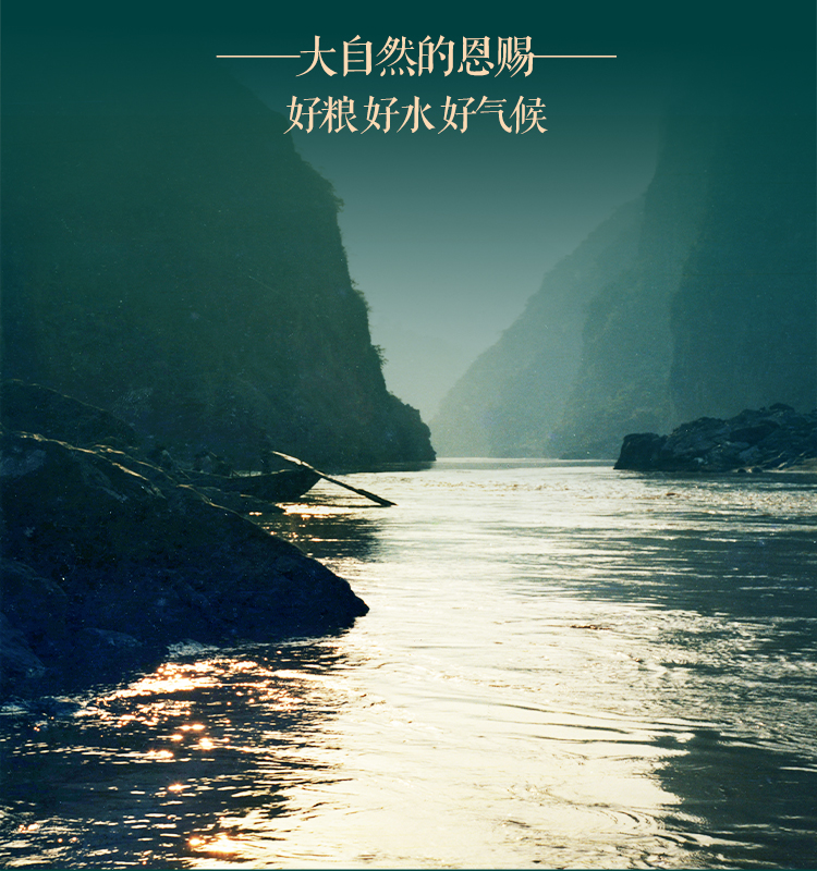 V2.0PC端_04.jpg