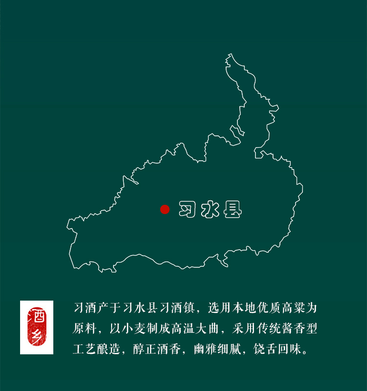 V2.0PC端_05.jpg
