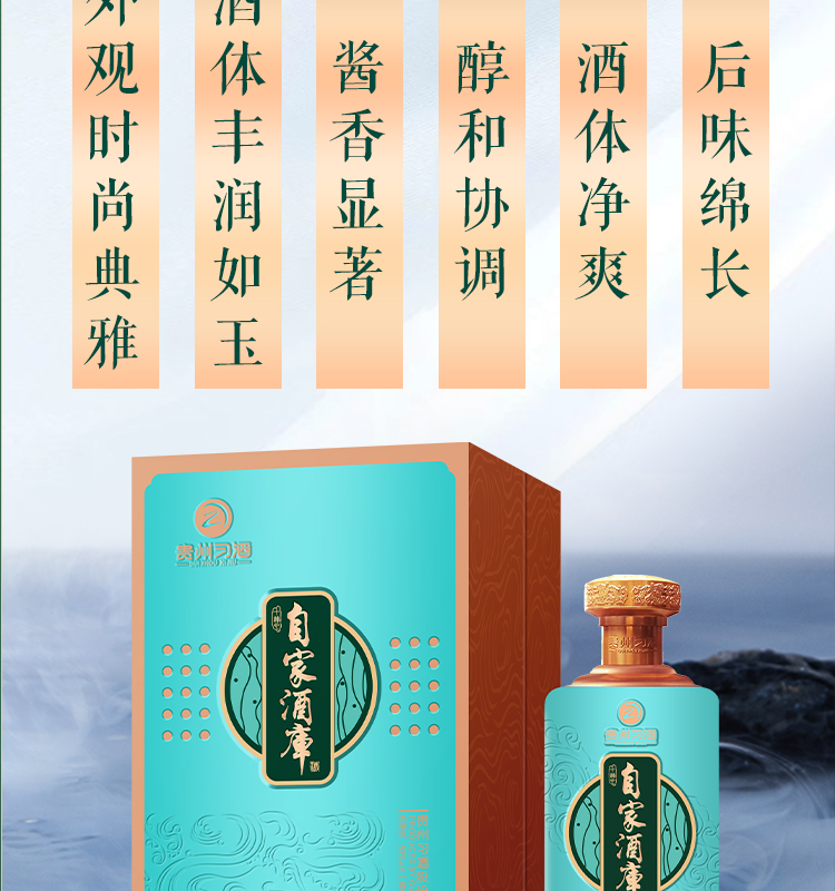 V2.0PC端_11.jpg