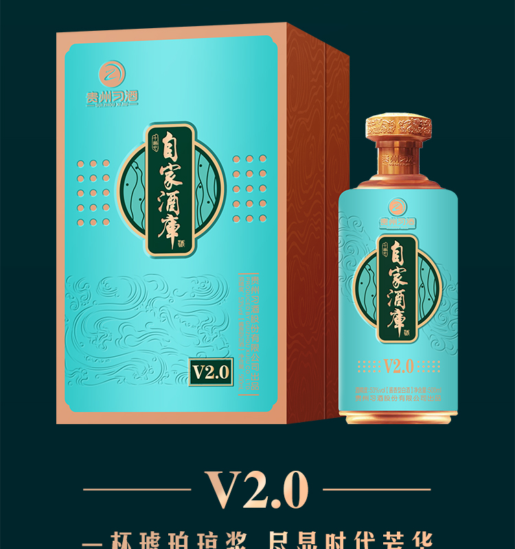 V2.0PC端_16.jpg