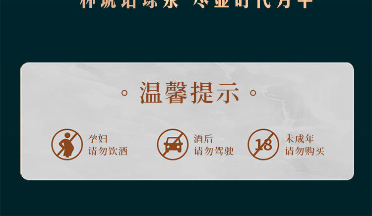 V2.0PC端_17.jpg