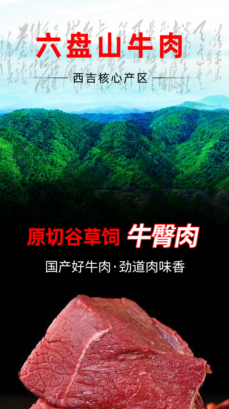 臀肉{精肉}_01.jpg