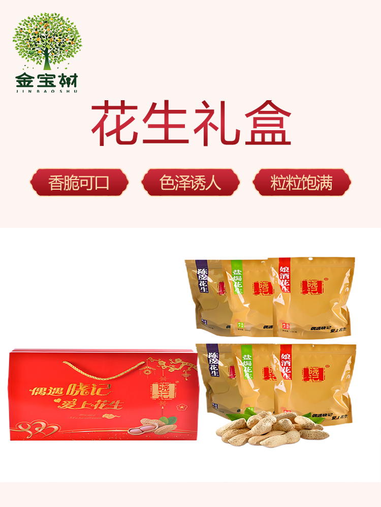详情1.jpg