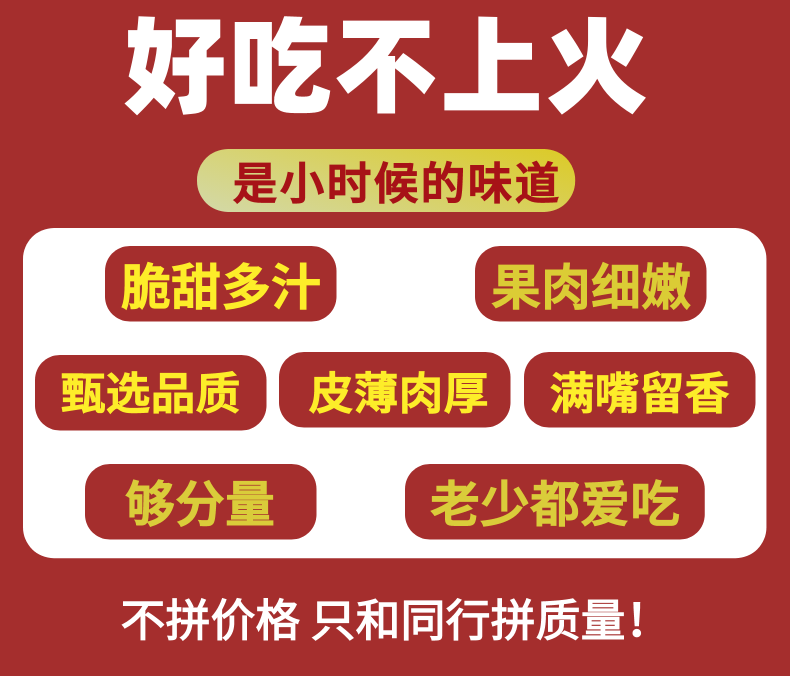 稿定设计-1.png