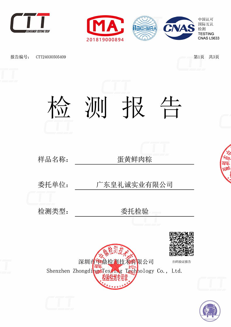 page-0.jpg