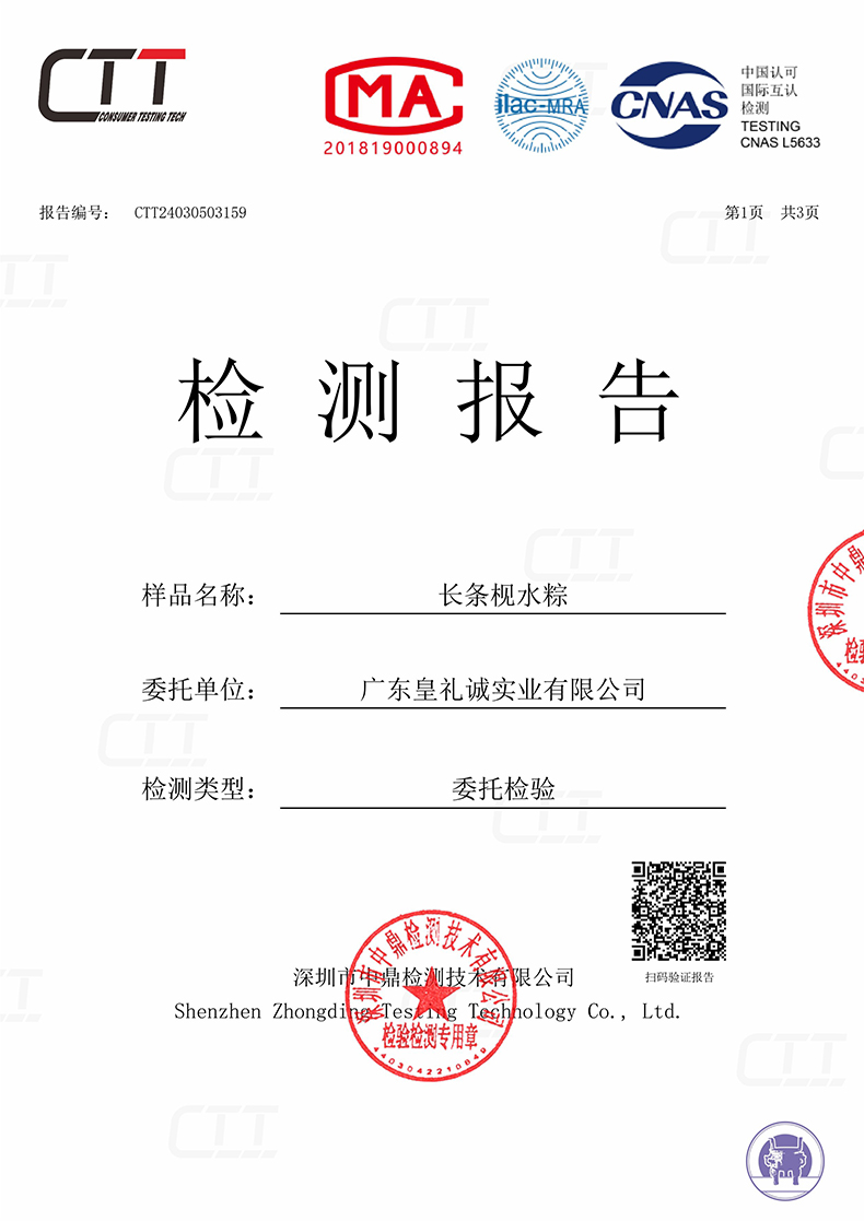 page-0.jpg