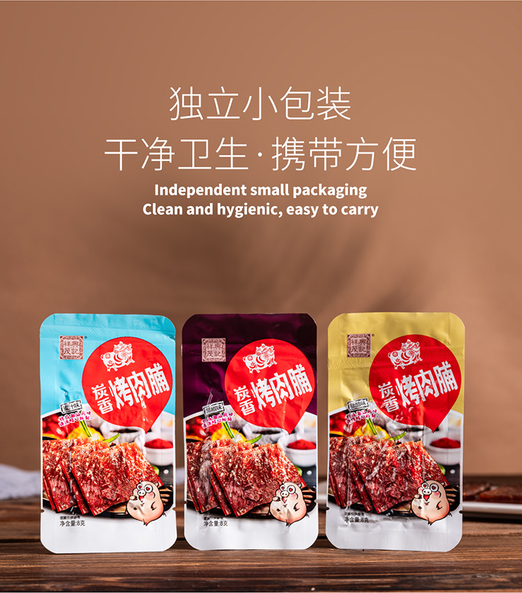 详情-拷贝_07.jpg