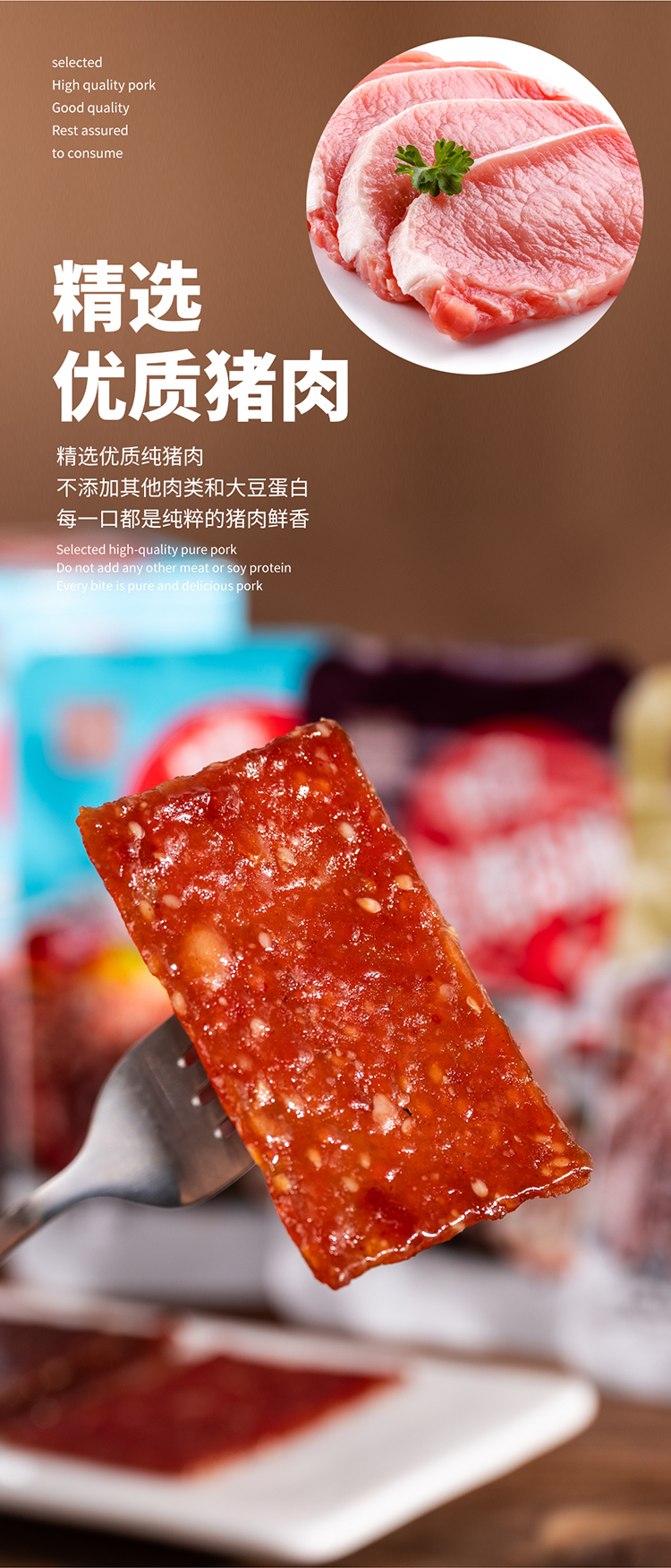 详情-拷贝_02.jpg