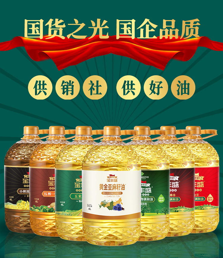微信图片_20250416153148.jpg