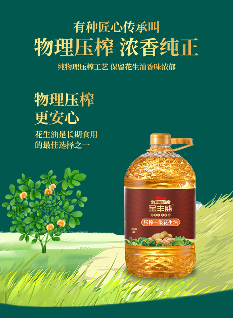 微信图片_20250416153205.jpg