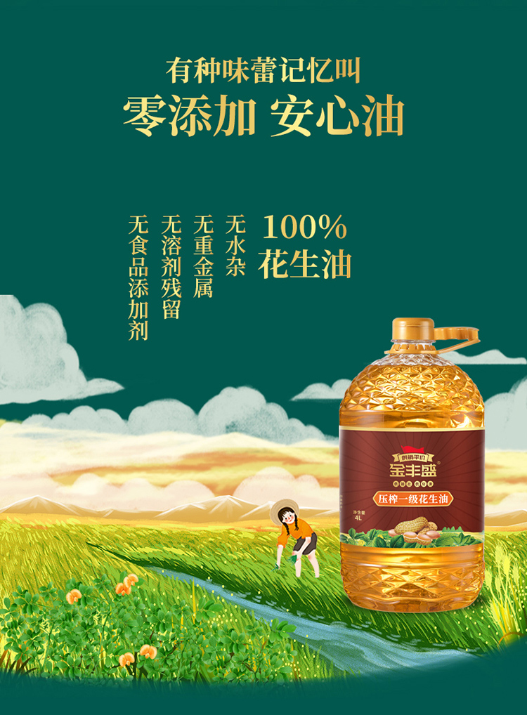 微信图片_20250416153210.jpg