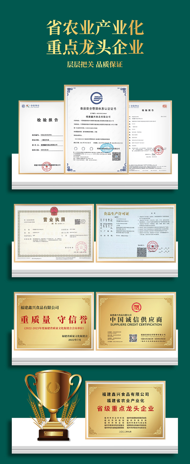 微信图片_20250416153215.jpg