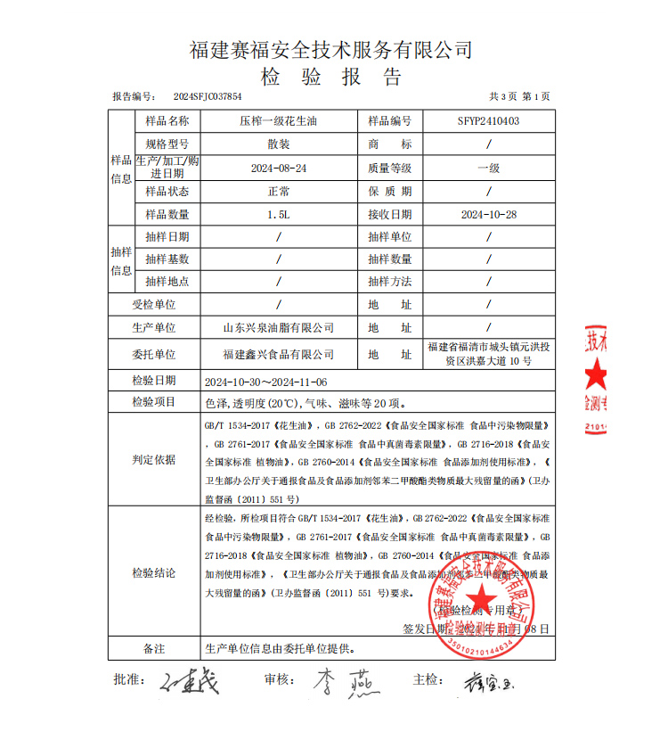 未标题-1.jpg