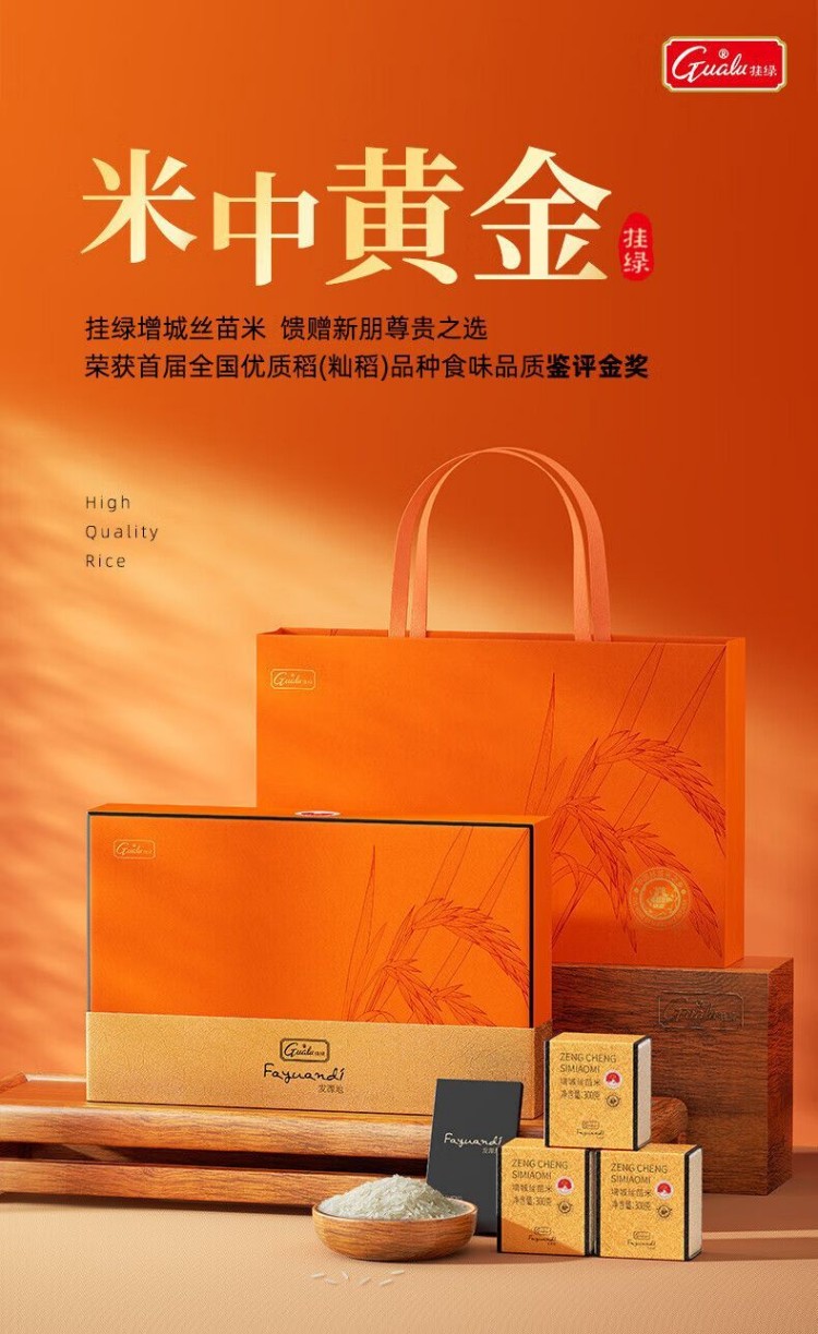 详情页01.jpg