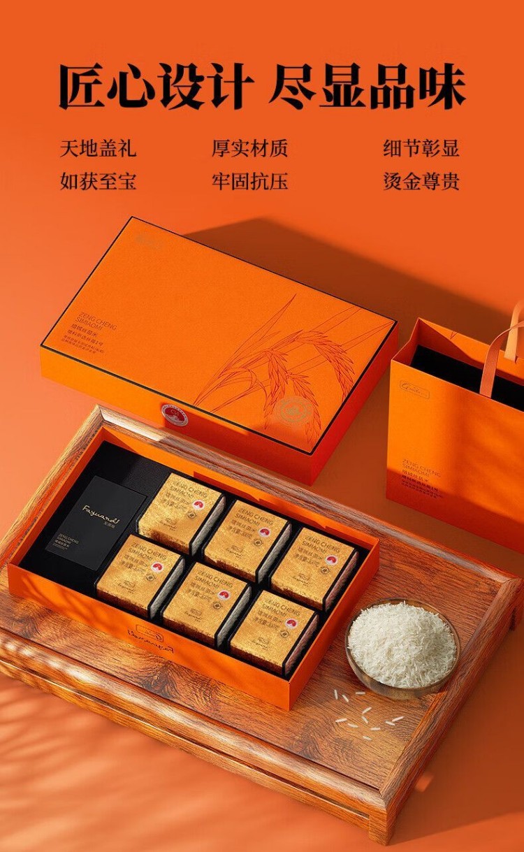 详情页02.jpg