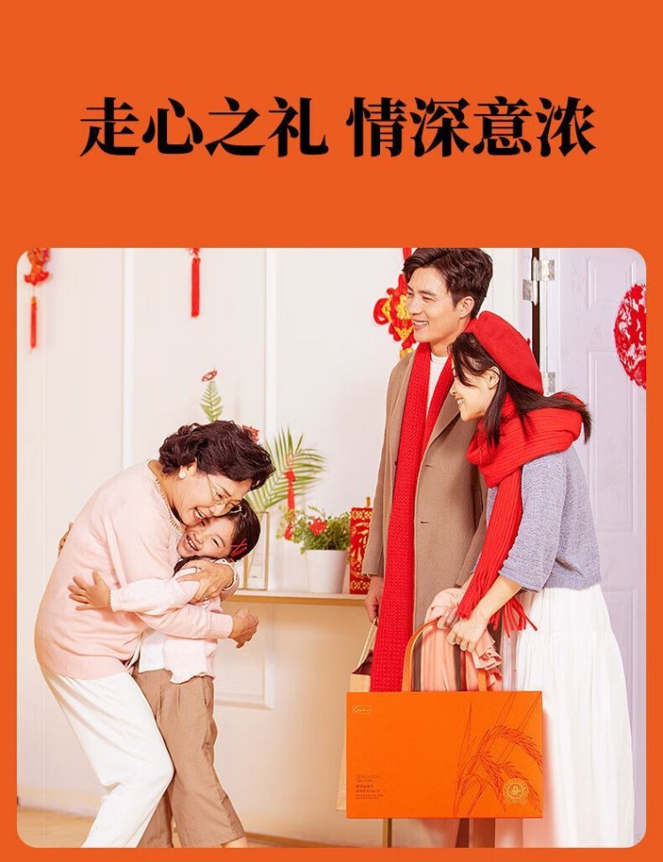 详情页03.jpg