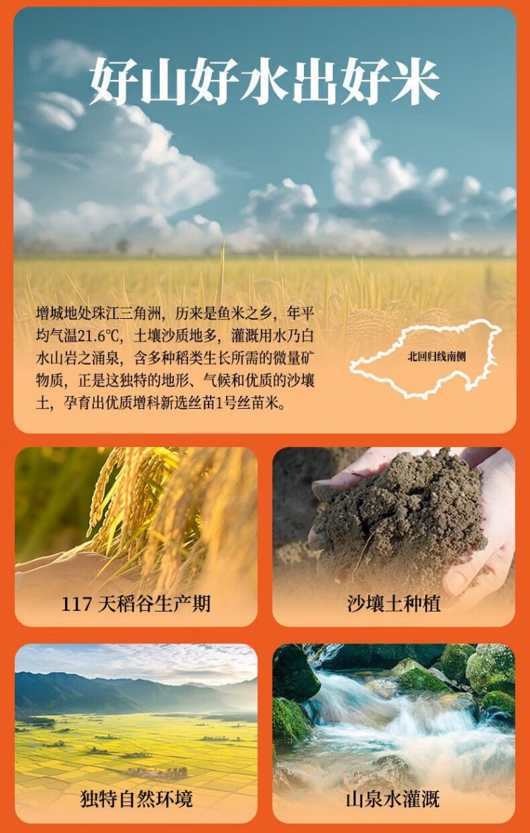 详情页10.jpg