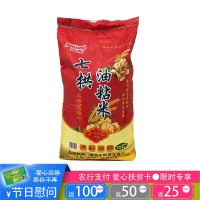 未标题-2