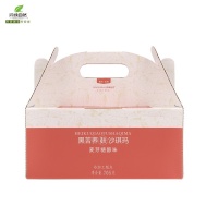贵州黑苦荞麸沙琪玛礼盒（无糖）705g
