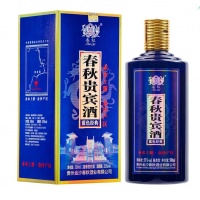 贵州春秋酒（蓝色经典）53度单瓶装500ml【采购订单 5件批发】