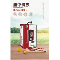 山茶油1