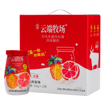 红色集合