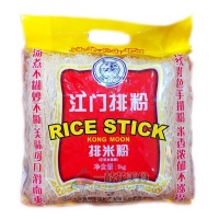 江门排粉