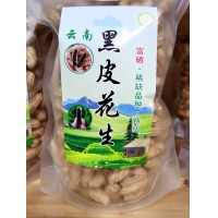 微信图片_20210109151942