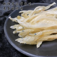 微信图片_20201225225251