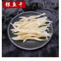 微信图片_20201225225256