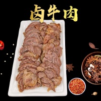 卤牛肉主图2