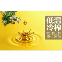 详情图4