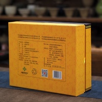 三鹤六堡茶【黑金龙】黑茶礼盒装4