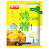 猎豹浏览器截图20200227221833_看图王
