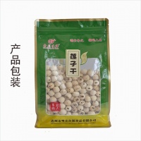 轮播3
