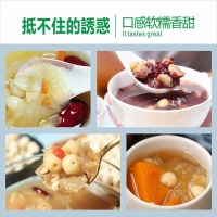轮播2
