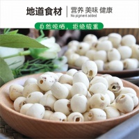 轮播