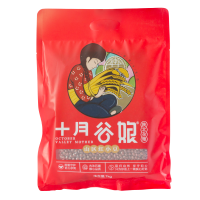 陕西 榆林 十月谷娘红小豆 1kg