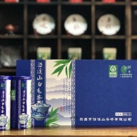 韶关【乐昌】沿溪山蓝色经典白毛茶春茶250g/罐