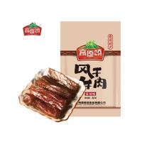 贵州安顺高原颂风干牛肉 （香辣味）88g 