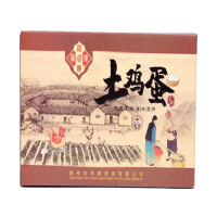 未标题--1