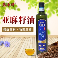 中阳亚麻籽油500ml*1瓶