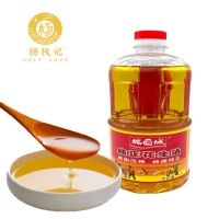 油3