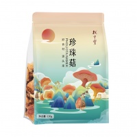 清远馆 清新林中宝珍珠菇干货130g 小香菇  滑子菇