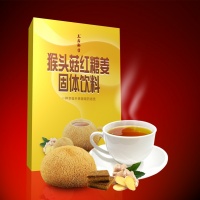 清远馆 林中宝猴头菇红糖姜茶 10g*10/盒  独立小袋装 女人的姜茶