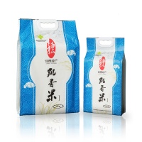 贵州特产佳穗绿产凯香米I蓝色包装 2.5kg/5kg袋装 有机种植新装上市家绿色健康