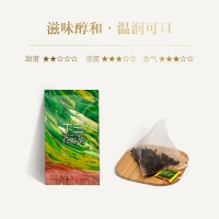 主图-2